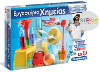 Μαθαίνω & Δημιουργώ Εργαστήριο Χημείας Νέα Έκδοση