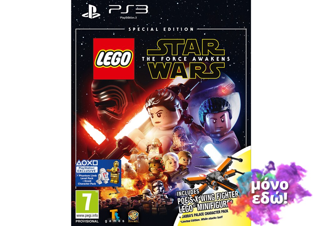 download free lego star wars the force awakens ps3