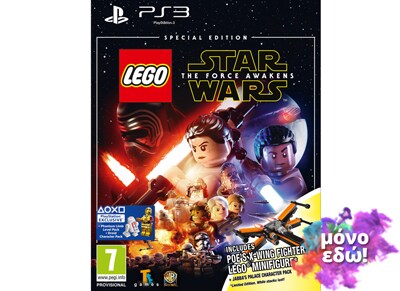 LEGO Star Wars: The Force Awakens Toy Edition – PS3 Game