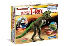 Μαθαίνω & Δημιουργώ Μέγας T-Rex με Φως και Ήχο