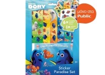 Αυτοκόλλητα Finding Dory Paradise (6 Φύλλα)