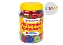 Μαγνητικά Γράμματα (Βαρελάκι 85 τεμαχίων)