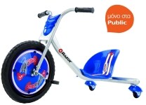Scooter Riprider 360 Caster Trike Μπλε