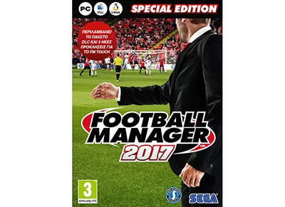 Football Manager 2017 Limited Edition – PC Game