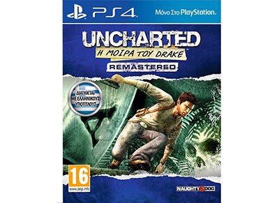 PS4 Game – Uncharted: Drake’s Fortune Remastered
