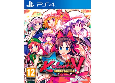 Touhou Kobuto V: Burst Battle – PS4/PSVR Game