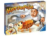Επιτραπέζιο Κατσαρίδα με Hexbug Nano