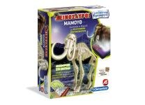 Μαθαίνω και Δημιουργώ Μαμούθ Επαυξημένη Πραγματικότητα
