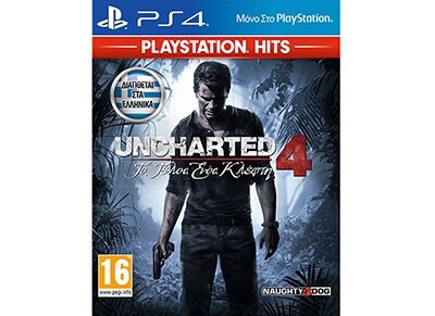 Uncharted 4: Το Τέλος Ενός Κλέφτη PlayStation Hits – PS4 Game