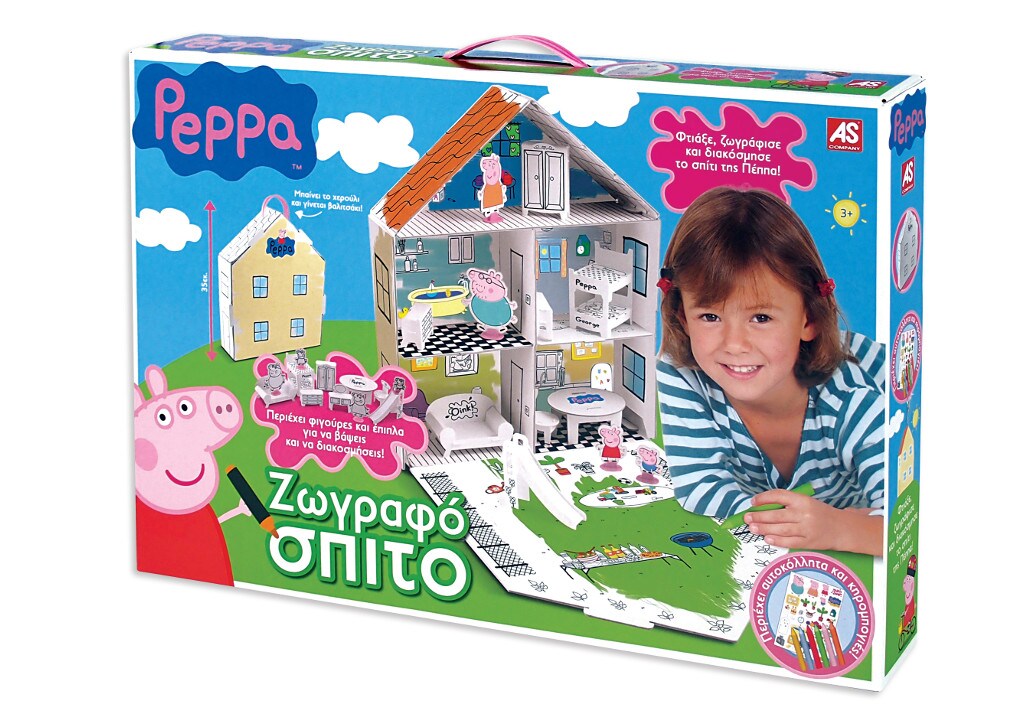 Peppa Pig το Zωγραφόσπιτο της Πέππα