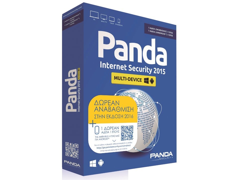 panda internet security free