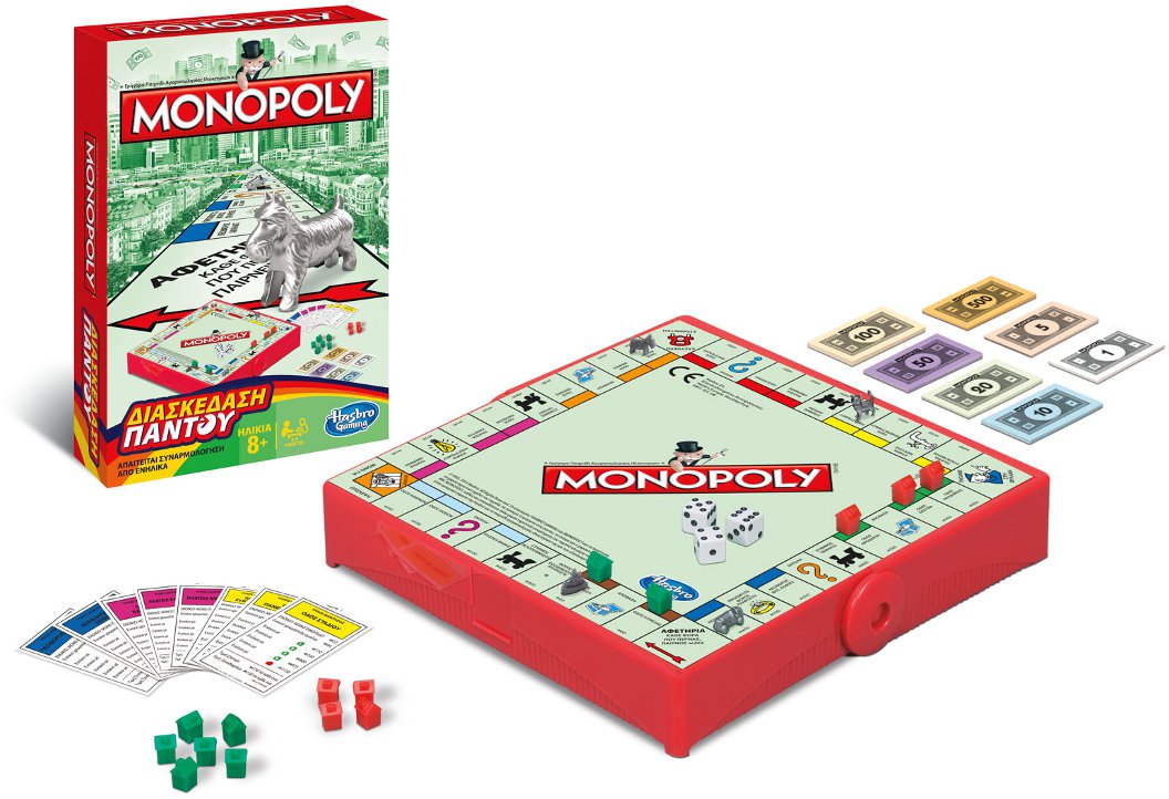 monopoly grab and go