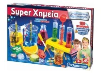 Μαθαίνω & Δημιουργώ Super Xημεία