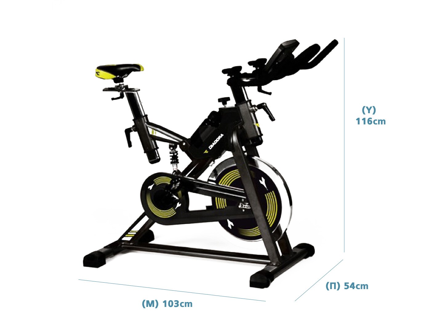 diadora spin bike racer 23