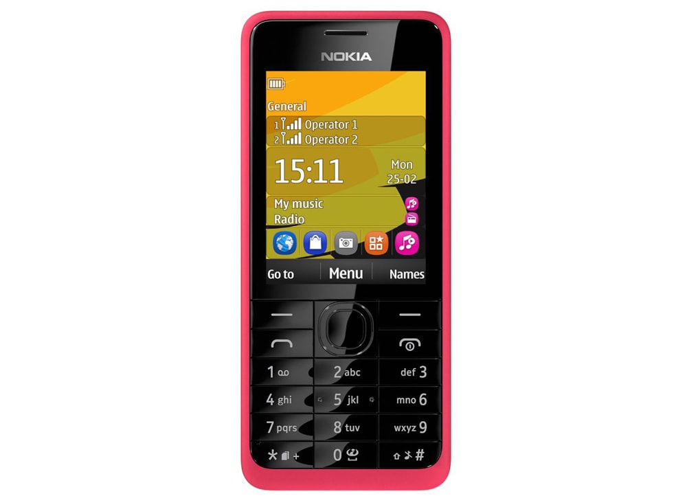 Nokia 7260 dual sim