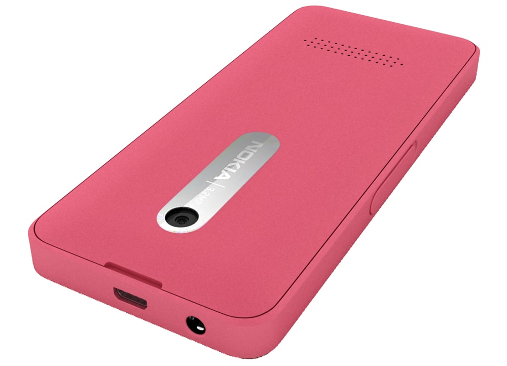 Nokia 301 Ροζ Multirama.gr