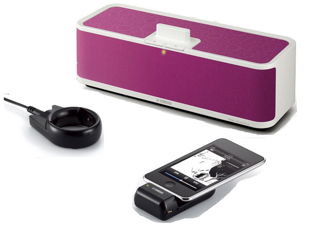 Yamaha PDX50 Docking Station Ροζ Multirama.gr