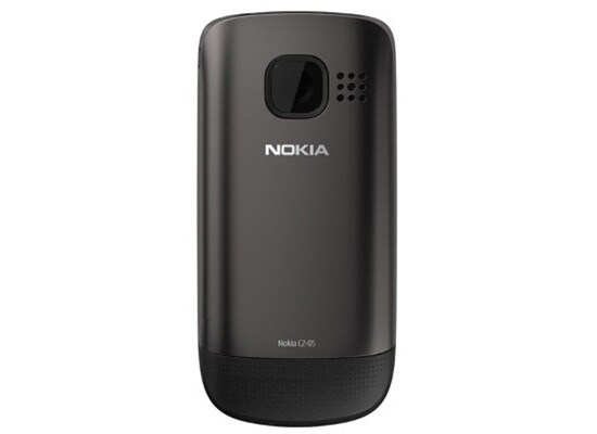 Nokia C Series C2 5 Γκρι Public