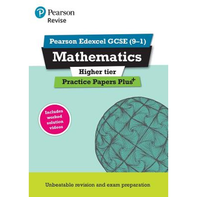 Pearson Revise Edexcel Gcse Maths Higher Practice Papers Plus