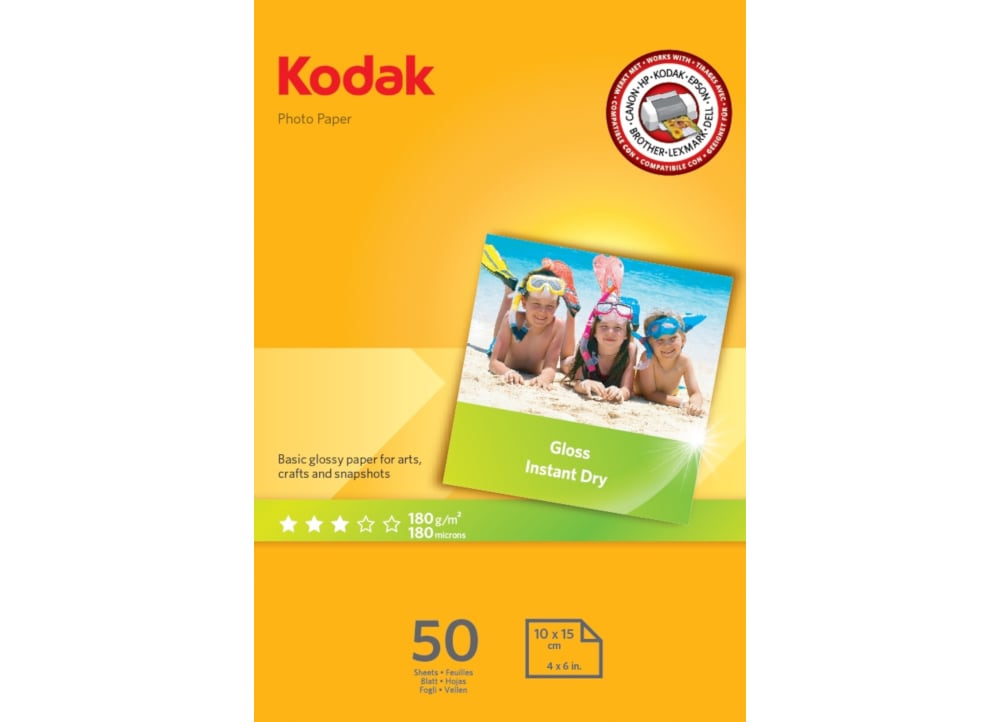 Χαρτί Φωτογραφικό Kodak 5740506 10x15cm 50 φύλλα Public