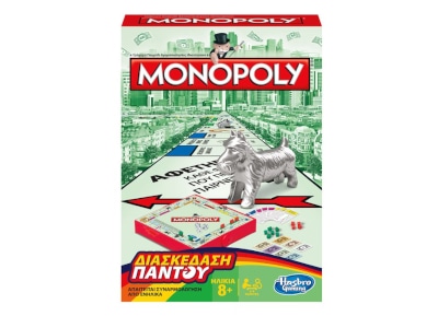 Επιτραπέζιο Monopoly Grab & Go 