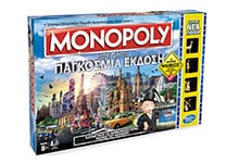 Επιτραπέζιο Monopoly Here and Now Παγκόσμια Έκδοση με Νέα Πιόνια