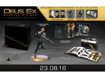 PC Game – Deus Ex Mankind Divided Collector’s Edition