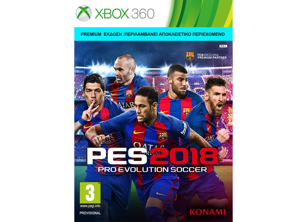 Pro Evolution Soccer 2018 Day 1 Premium Edition - Xbox 360  