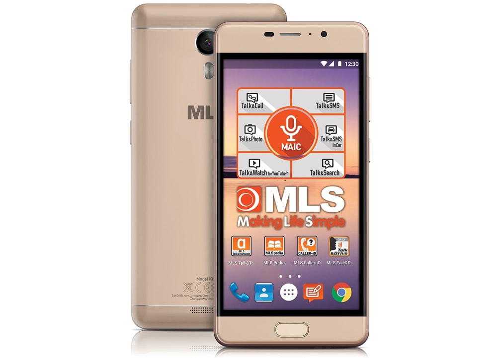 MLS MX 32GB Χρυσό Dual Sim Smartphone | Public