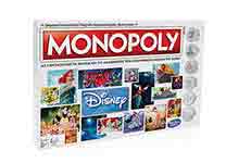 Επιτραπέζιο Monopoly Walt Disney Animation
