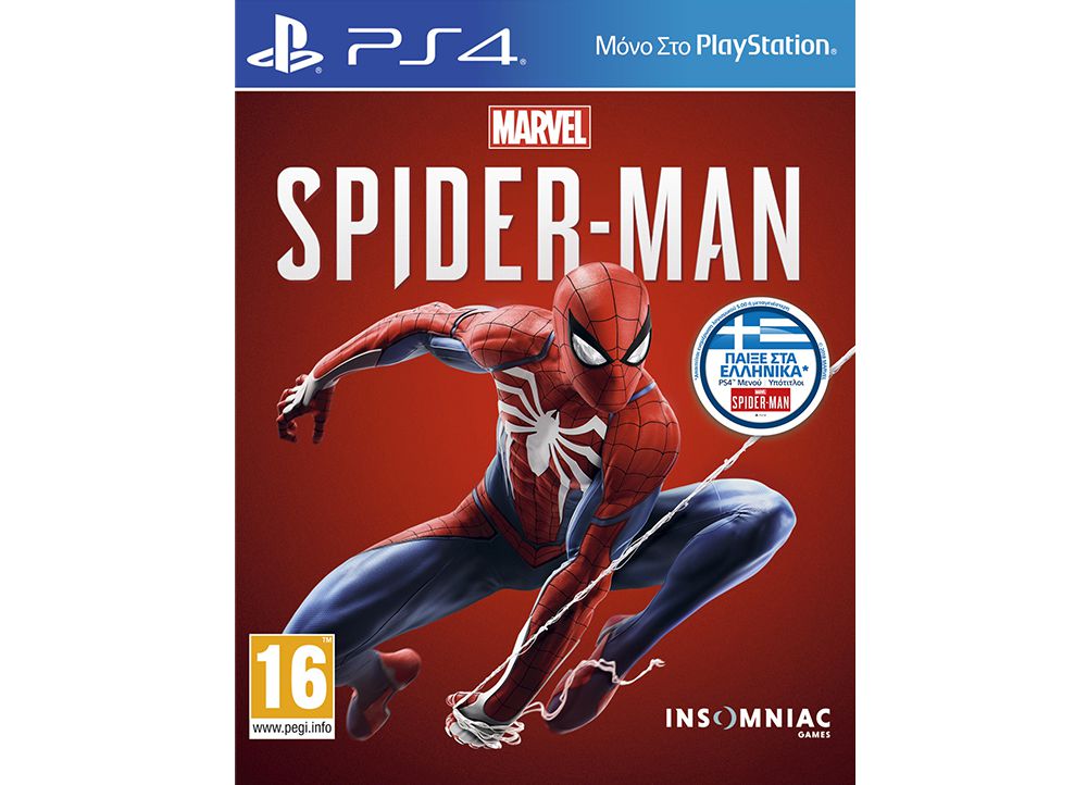 marvel spider man ps4 digital download