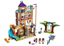 LEGO® Το Σπίτι της Φιλίας