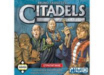 Επιτραπέζιο Citadels Classic