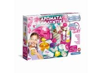 Μαθαίνω & Δημιουργώ Αρώματα & Καλλυντικά