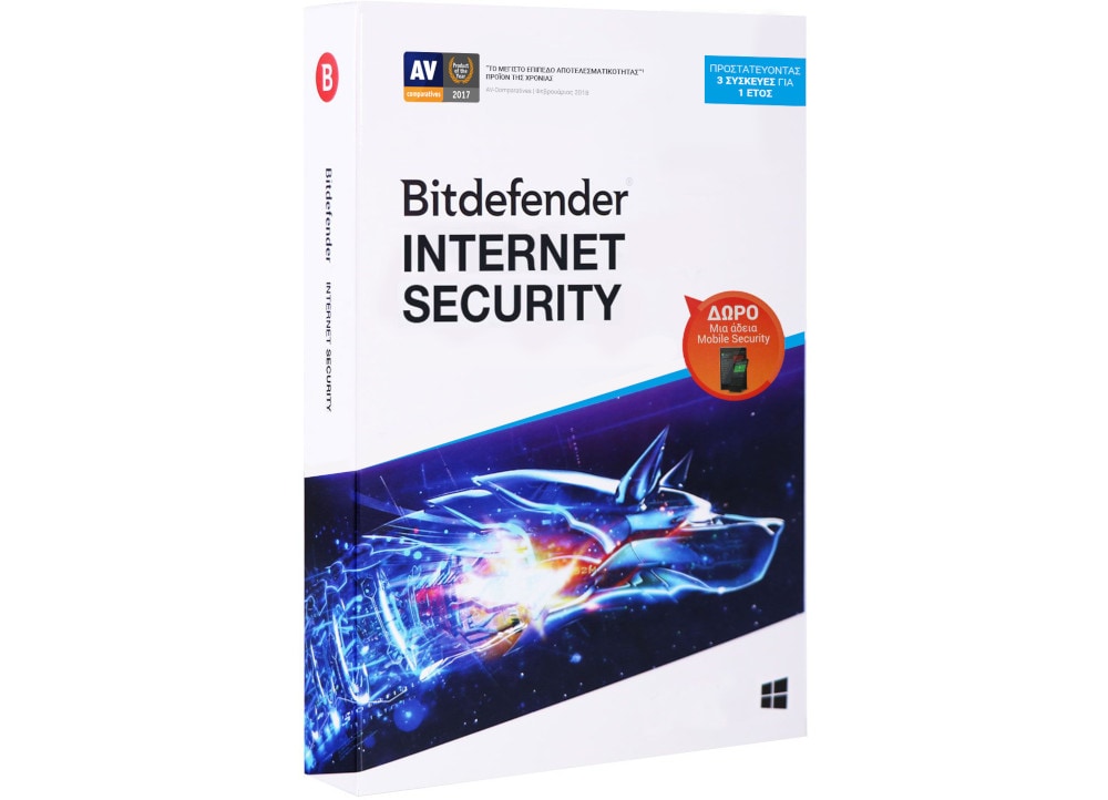 bitdefender internet security 3pc 1year