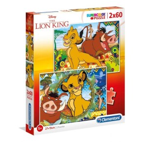 Παζλ 2Χ60 S.C. Lion King (2x60 Κομμάτια)