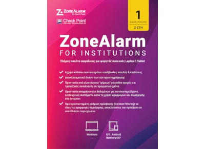 download checkpoint zonealarm