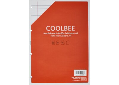 Ανταλλακτικά Φύλλα Εκθέσεων Coolbee Α4