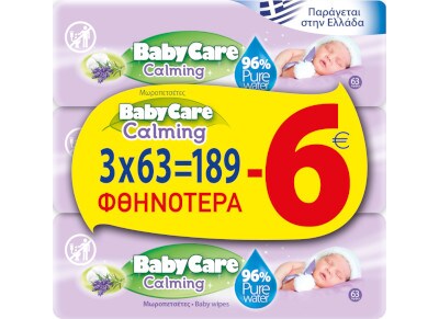 Μωρομάντηλα Babycare Calming 63 Φύλλα x 3 Τεμάχια