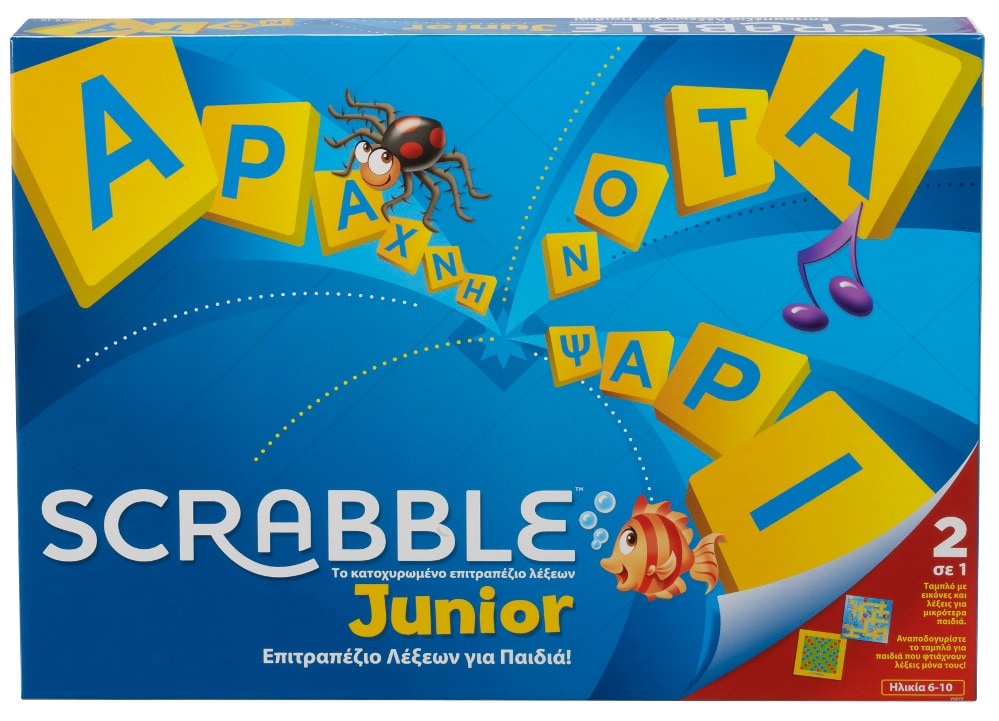 scrabble-junior-public