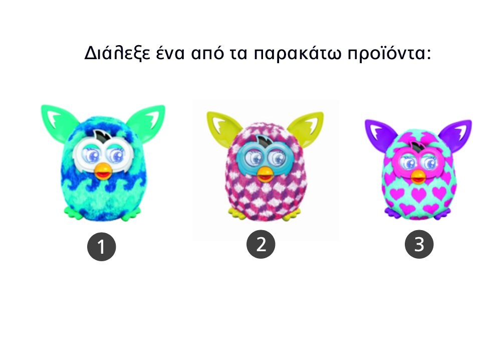 furby boom jumbo