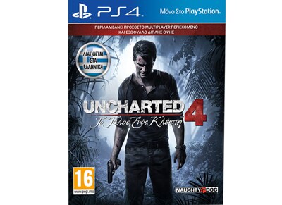 PS4 Game – Uncharted 4: A Thief’s End Standard Plus Edition