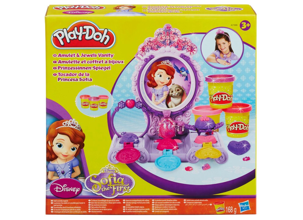 Sofia The First Play Doh Public