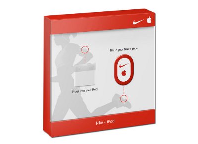 nike apple discount