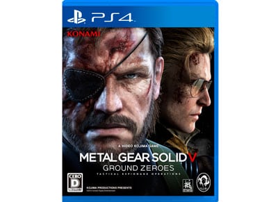 PS4 Game – Metal Gear Solid V: Ground Zeroes