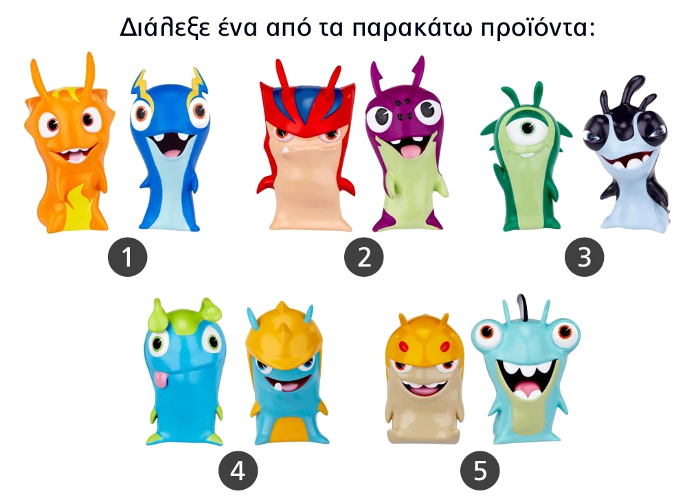 Slugterra Slug Types