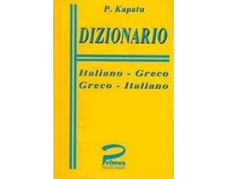 Dizionario image 0