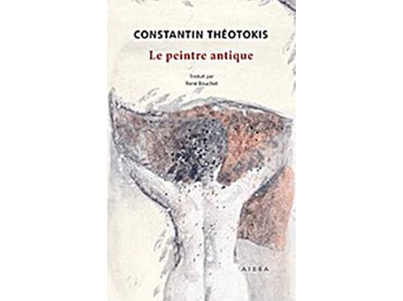 Le peintre d'Aphrodite
