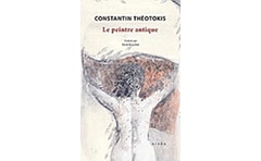 Le peintre dAphrodite