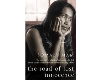 Road Of Lost Innocence image 1